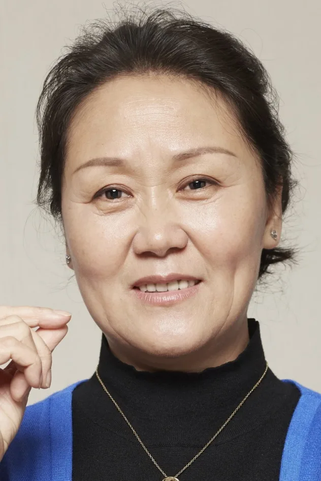 Zhang Aiyue için kapak görseli