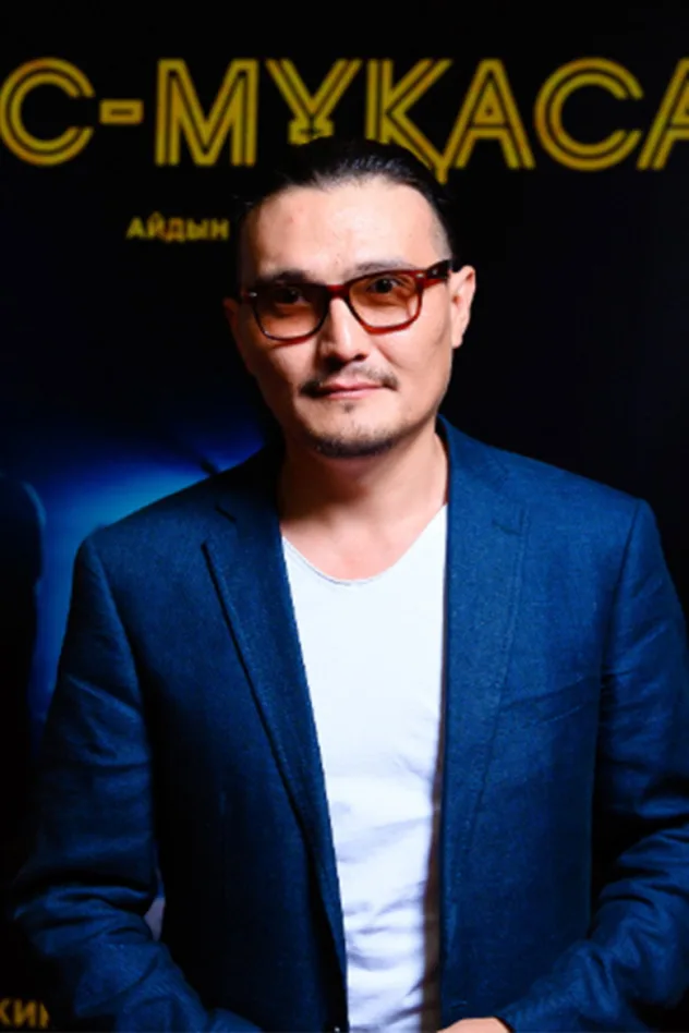 Обложка для Aydin Sahamanov