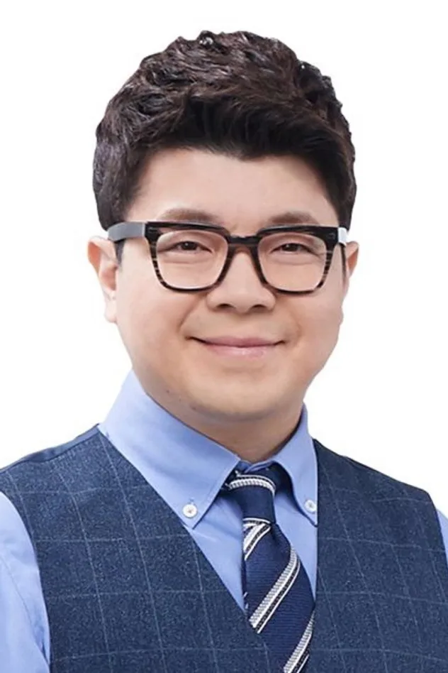 Cover image for Choi Wook