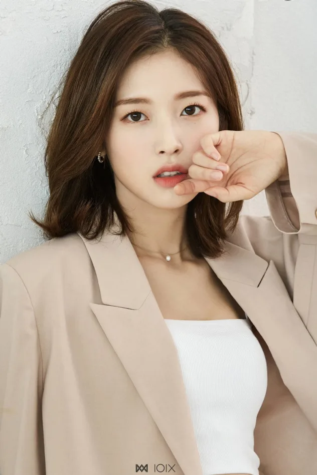 صورة 아린
