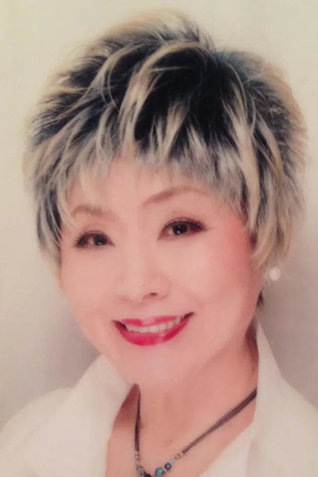 Masako Yagi için kapak görseli