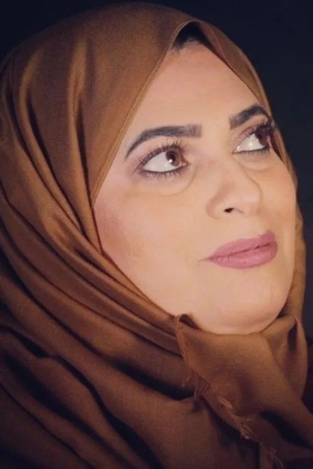 Imagen de portada para صوغة