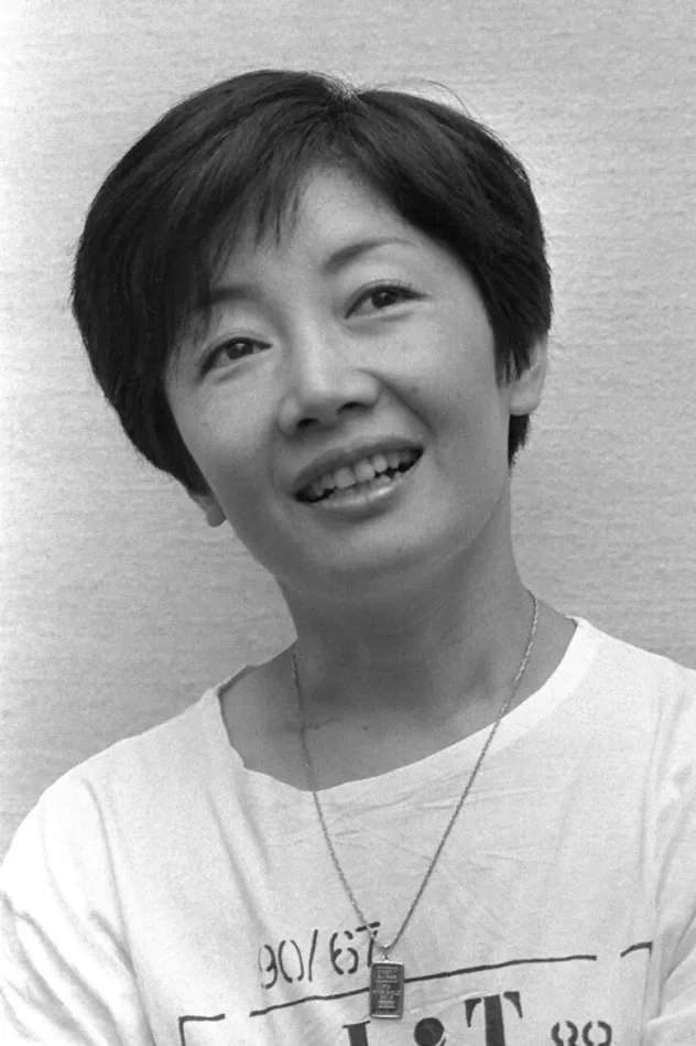 Junko Maya