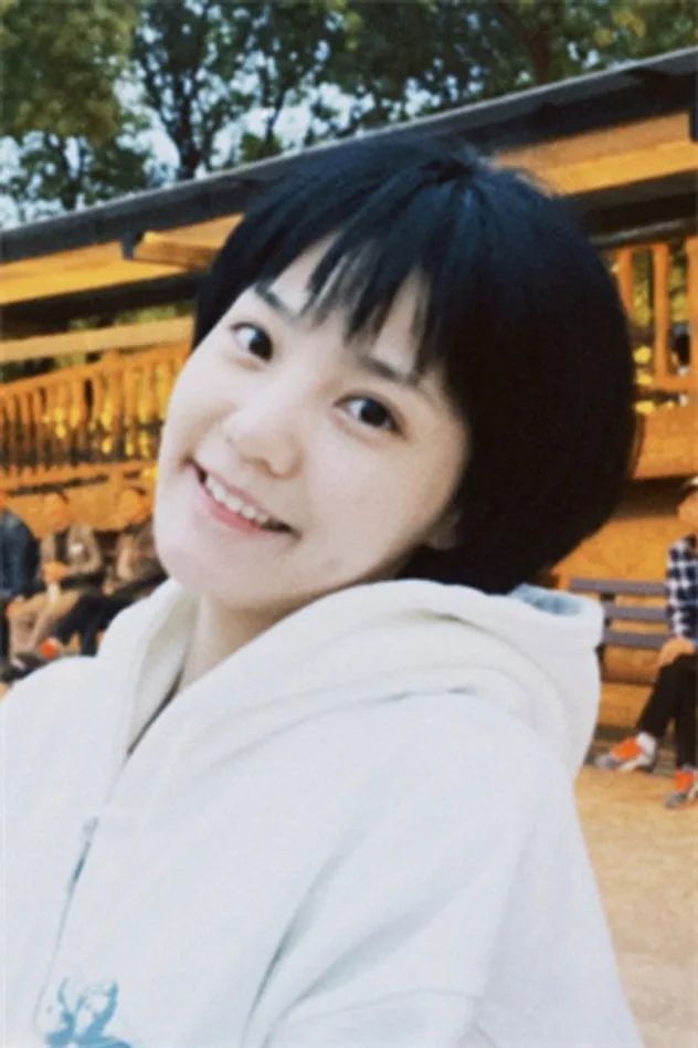 Imagen de portada para Mi Zhuoqing