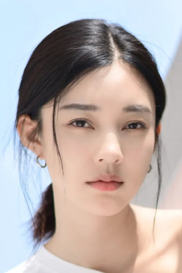 Cover image for Ding Ran