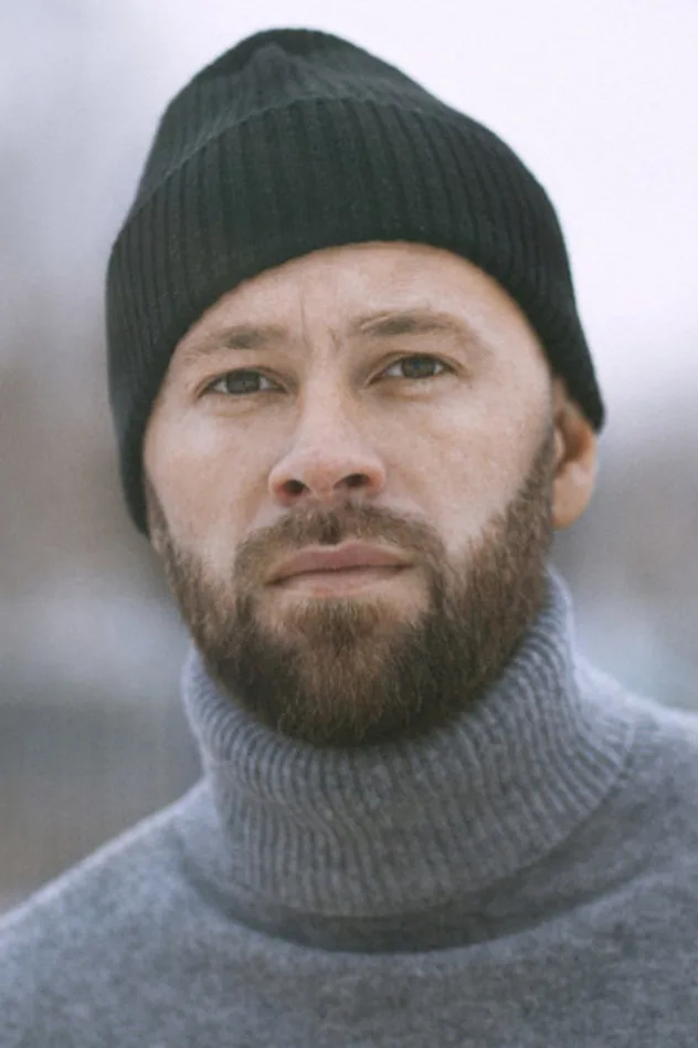 Обложка для Ulf Stenberg