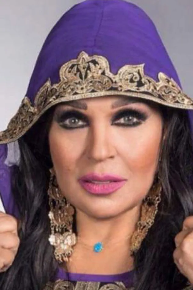 Fifi Abdou için kapak görseli