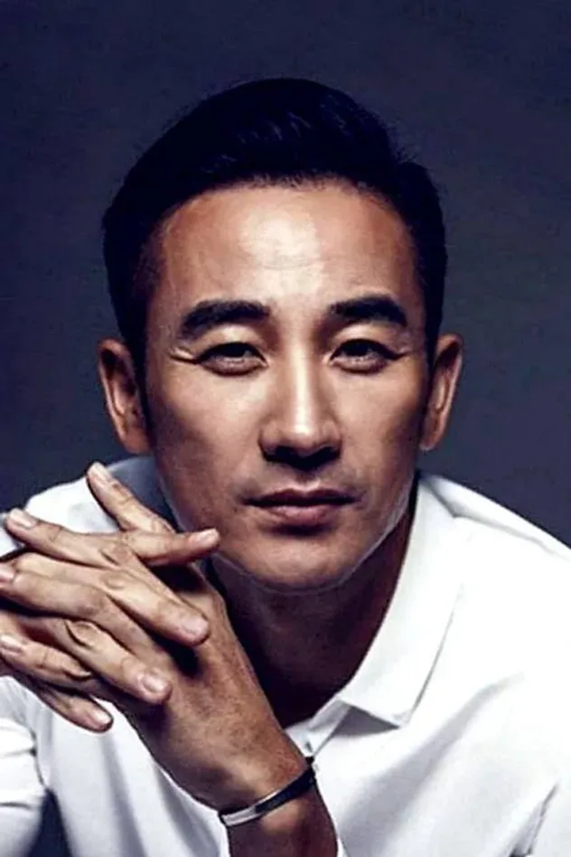 Imagen de portada para Uhm Tae-woong