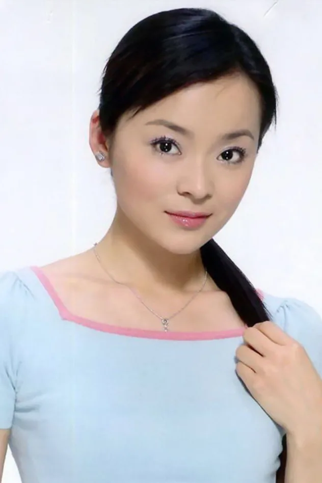 Cover image for Wang Jia