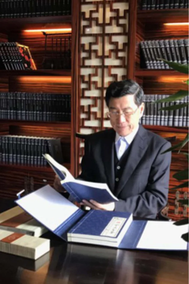 Xing Liu için kapak görseli
