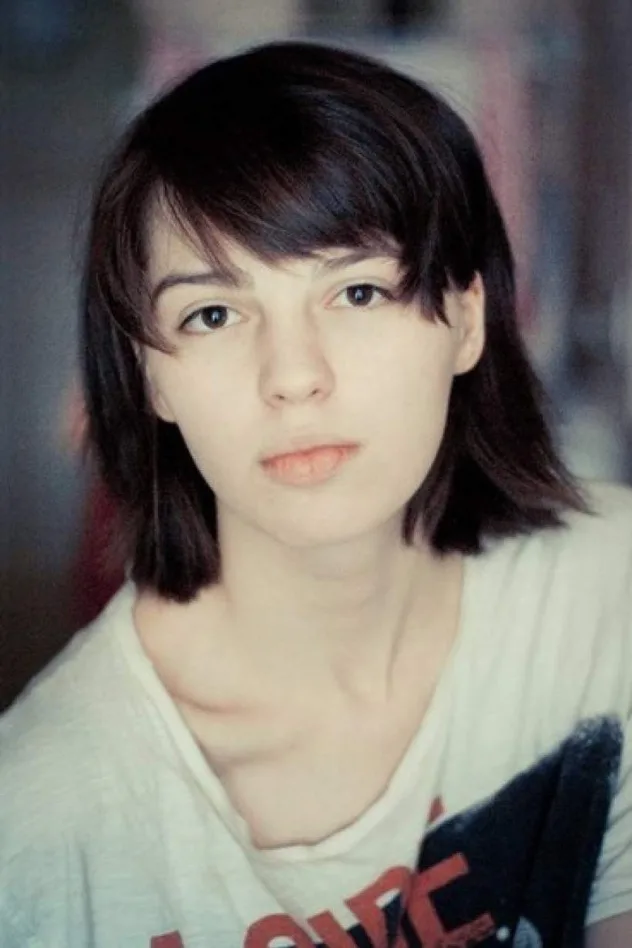 صورة الغلاف لـ Ekaterina Gorina