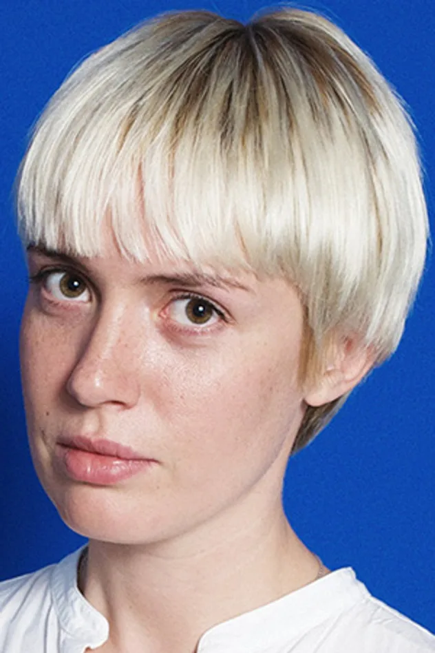Елена Ванина fotoğrafı