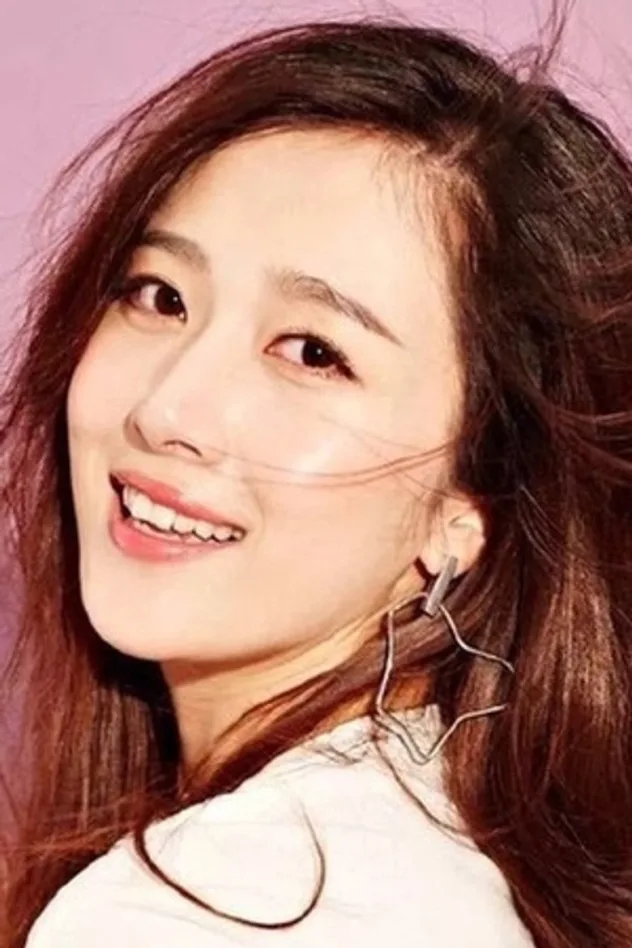 Cover image for Yang Xinying