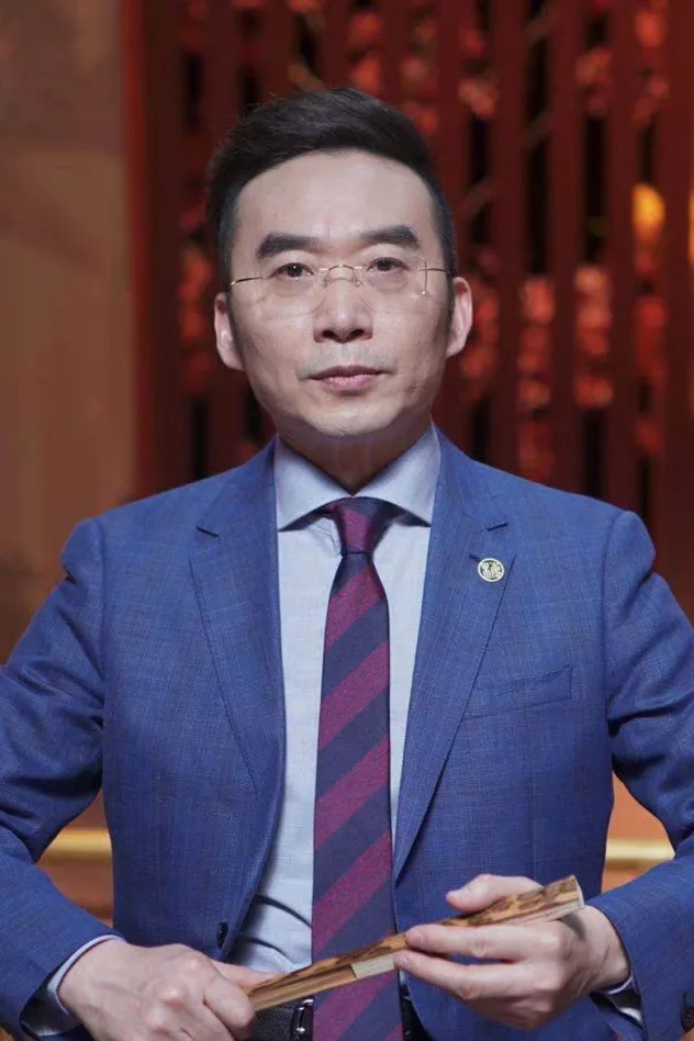 Mei Yi için kapak görseli
