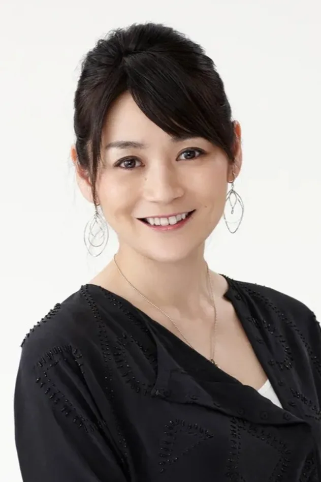 Обложка для Eri Mizuhara