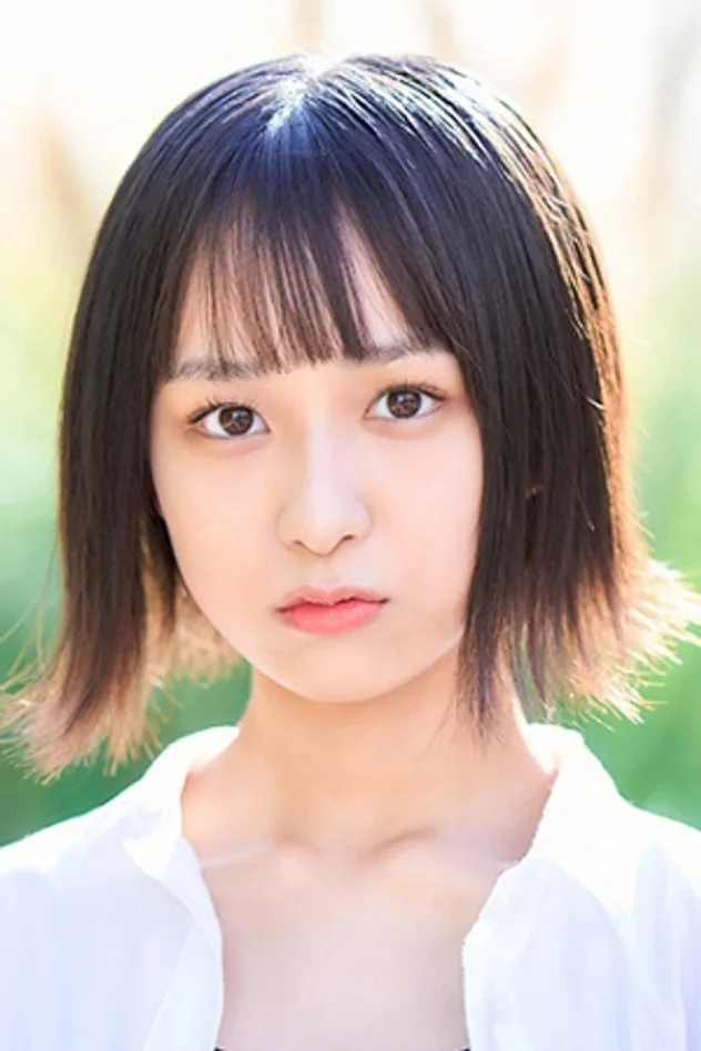 Cover image for Hinata Sato