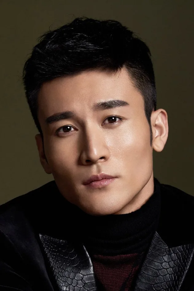 Cover image for Gao Yang