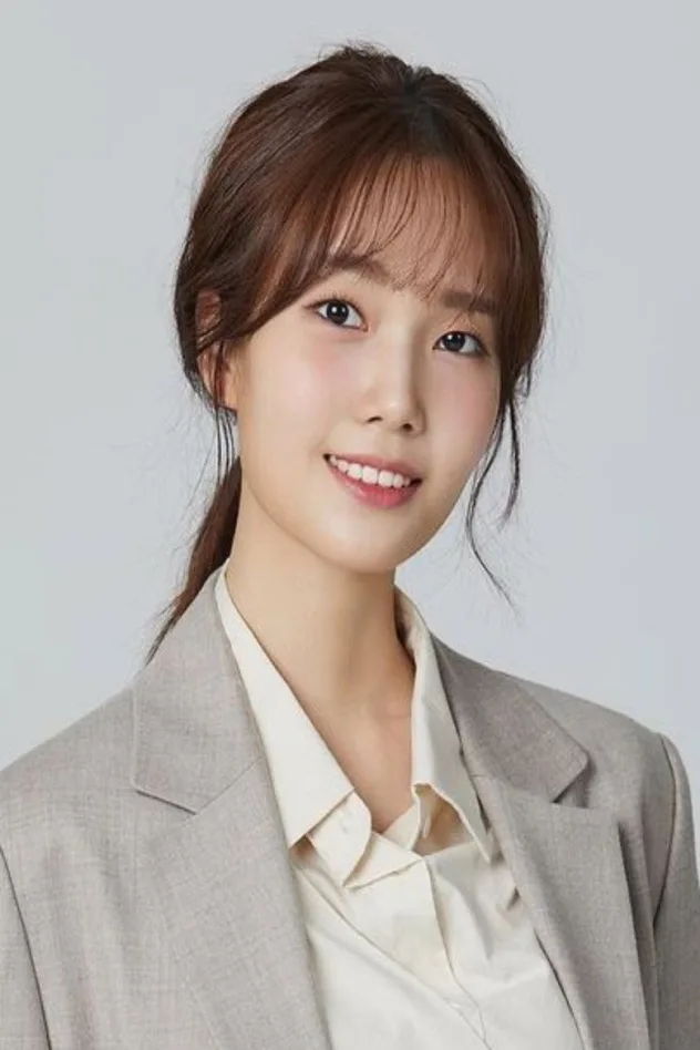 Baek Ha-been photo