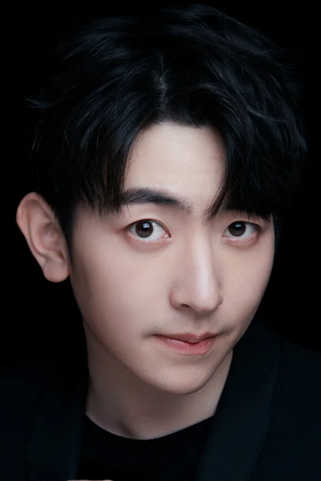 foto de He Xingyu