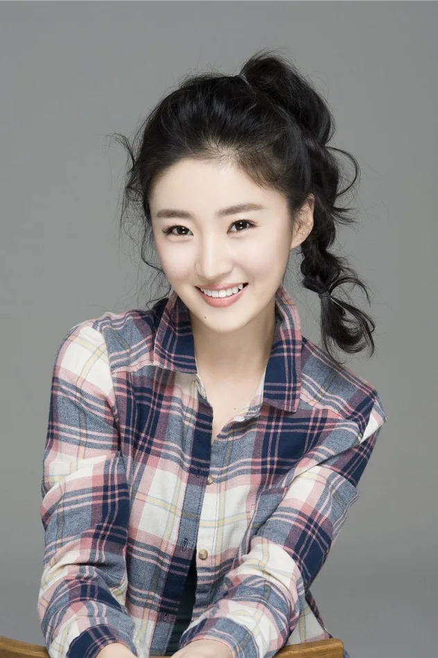 Zhang Ying için kapak görseli