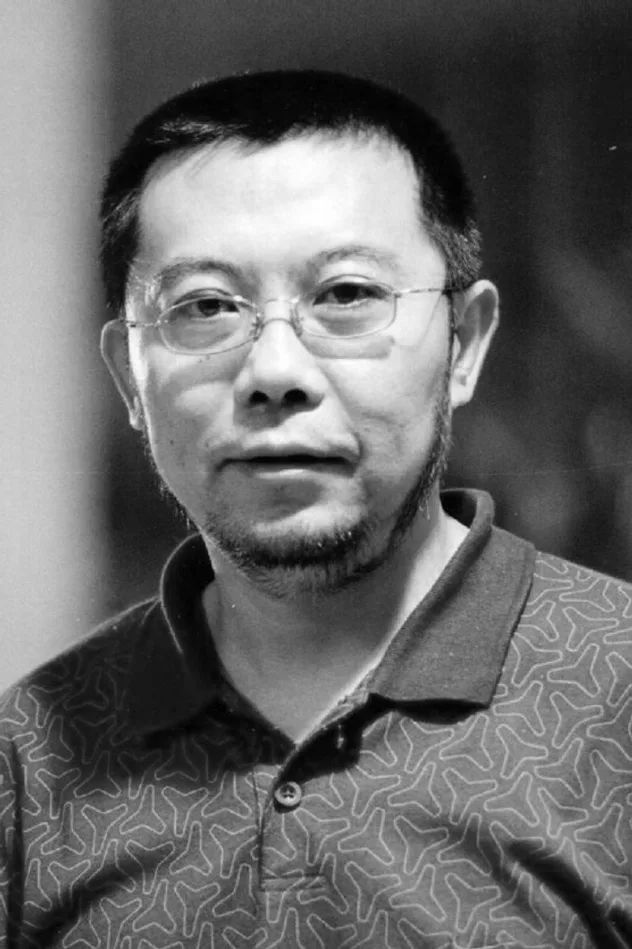 Обложка для Jianhua Liu