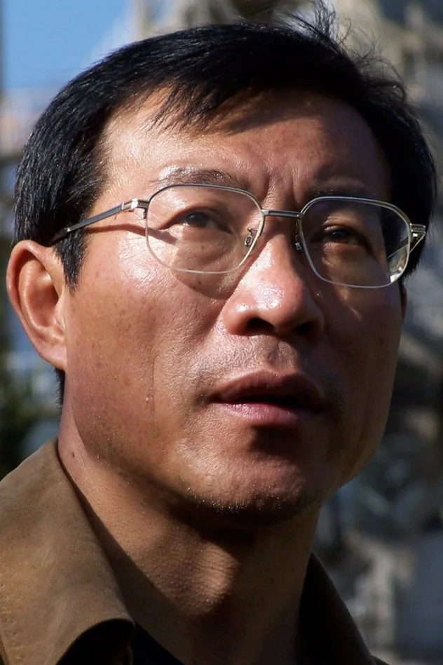 Cover image for Feng Guoqing