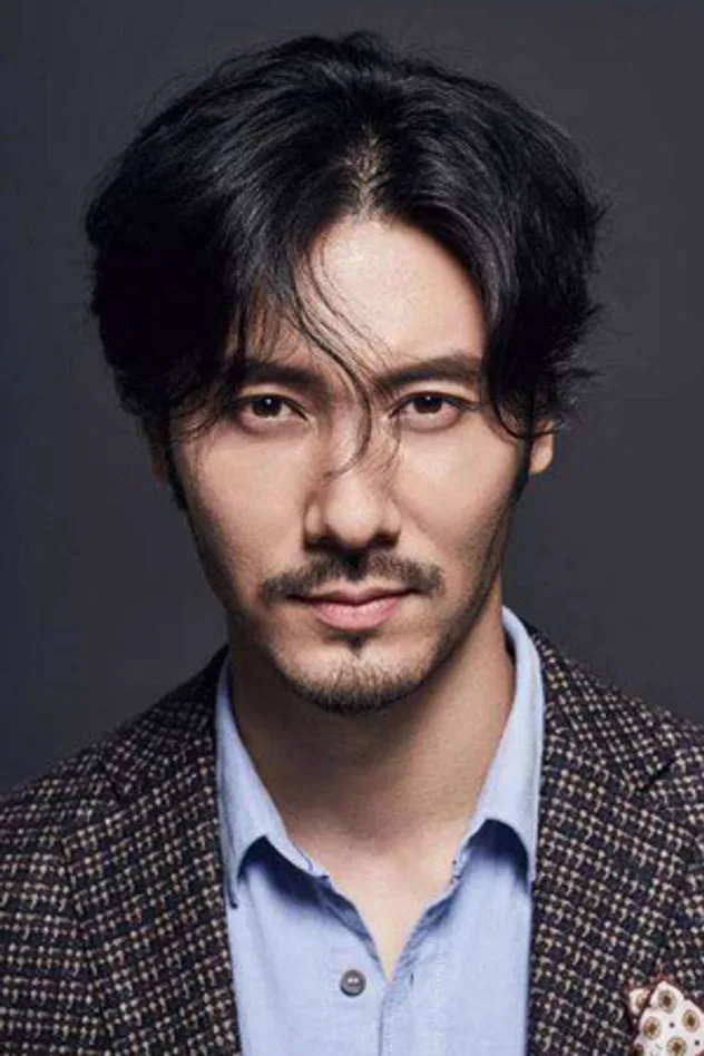 Cover image for Fan Yize