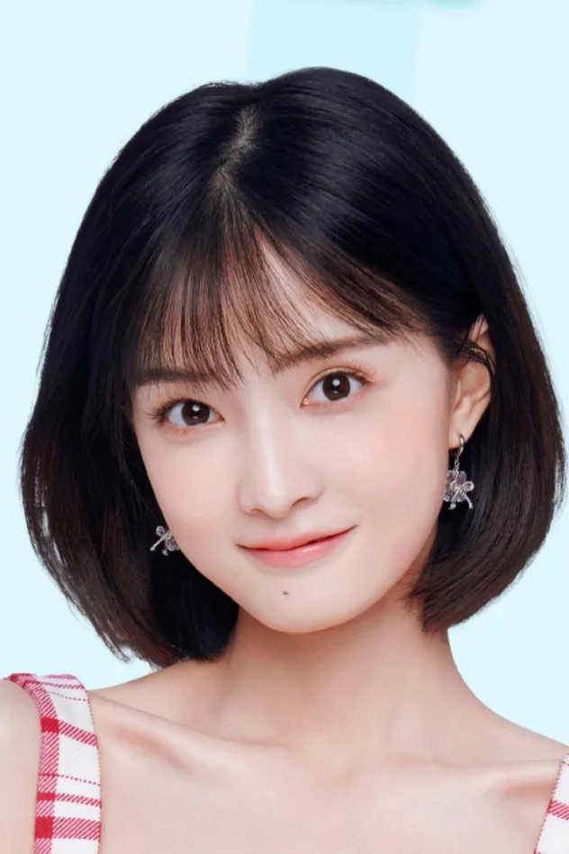 Imagen de portada para Yang Shuyi
