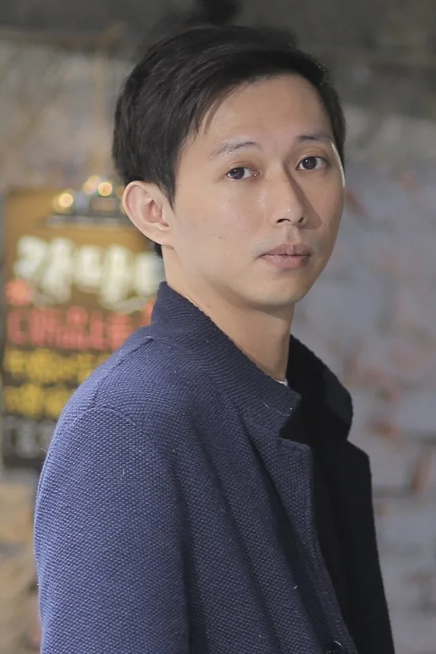 Shiang-An Chuang için kapak görseli