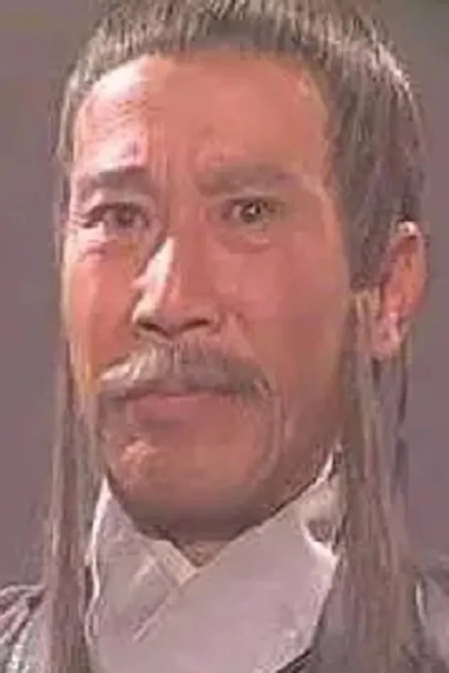 Обложка для Liu Xin