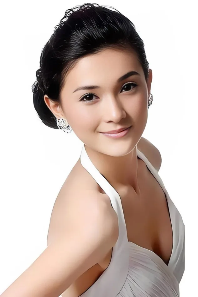 Cover image for Chu Yinan