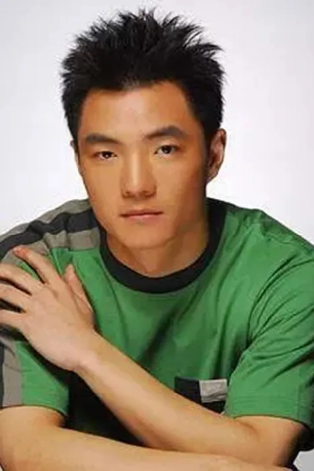 Cover image for Jian Yu