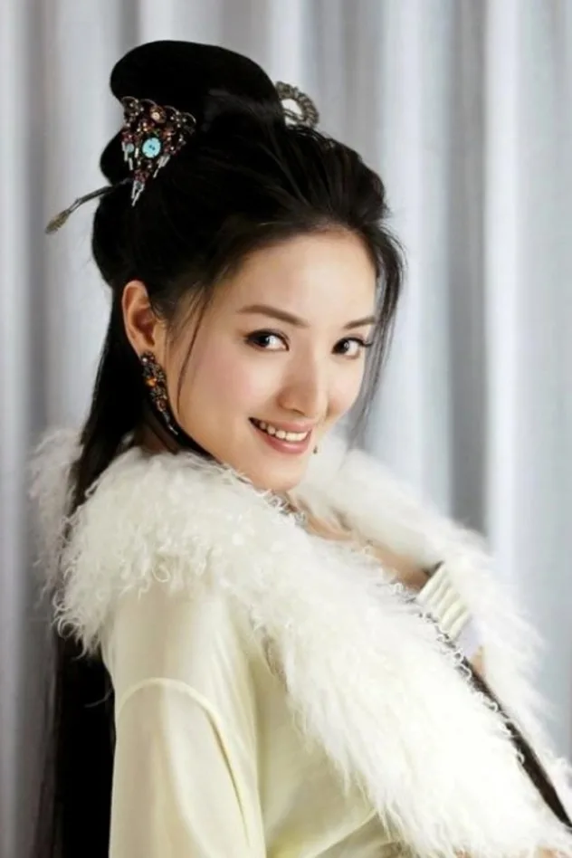 Imagen de portada para Zhang Lanlan