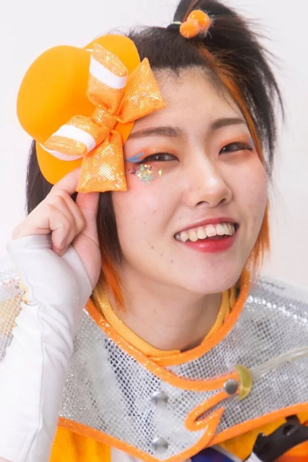 Обложка для Chie Koishikawa