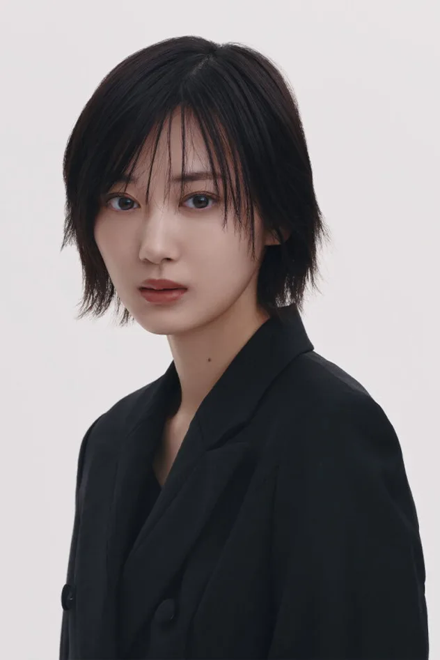 Imagen de portada para Mizuki Yamashita
