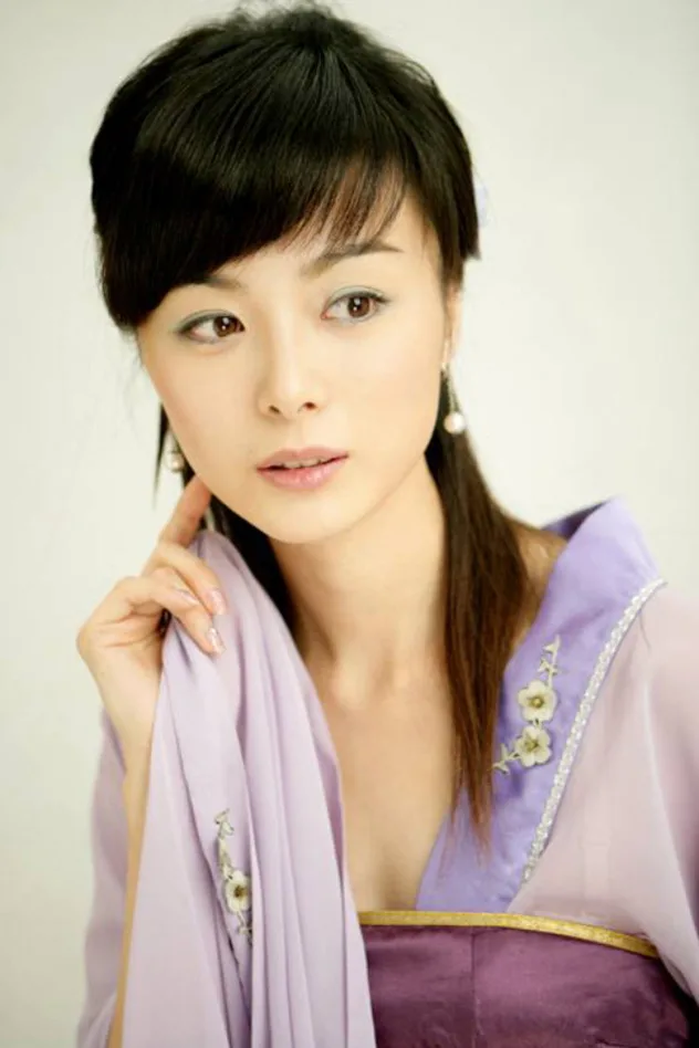 Imagen de portada para Jie Gong