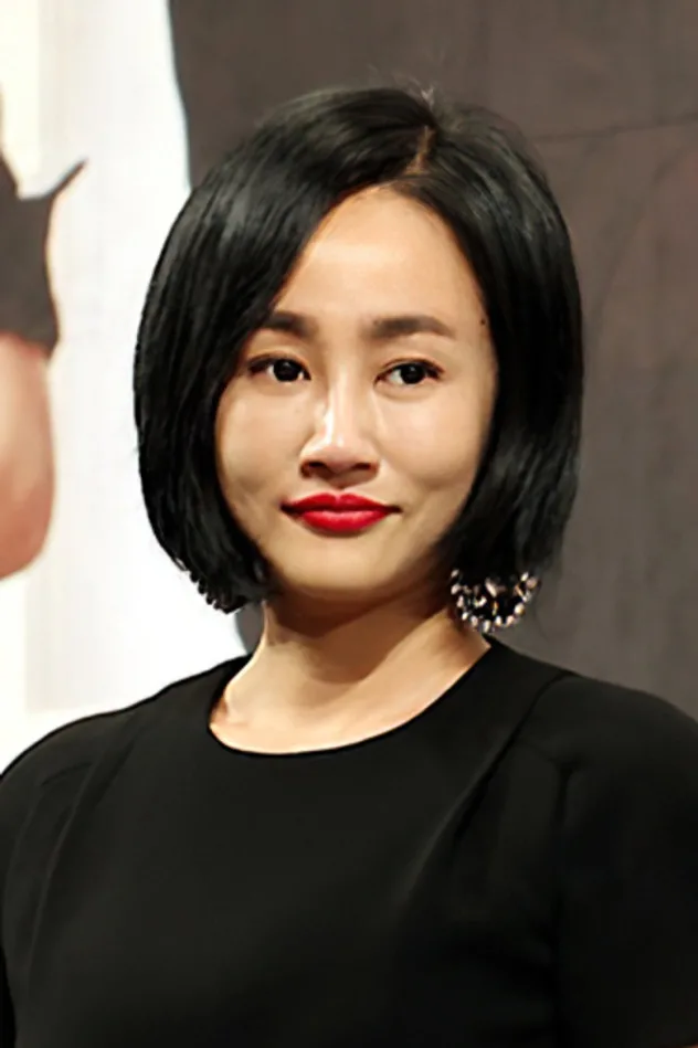Cover image for Ha Yoo-mi
