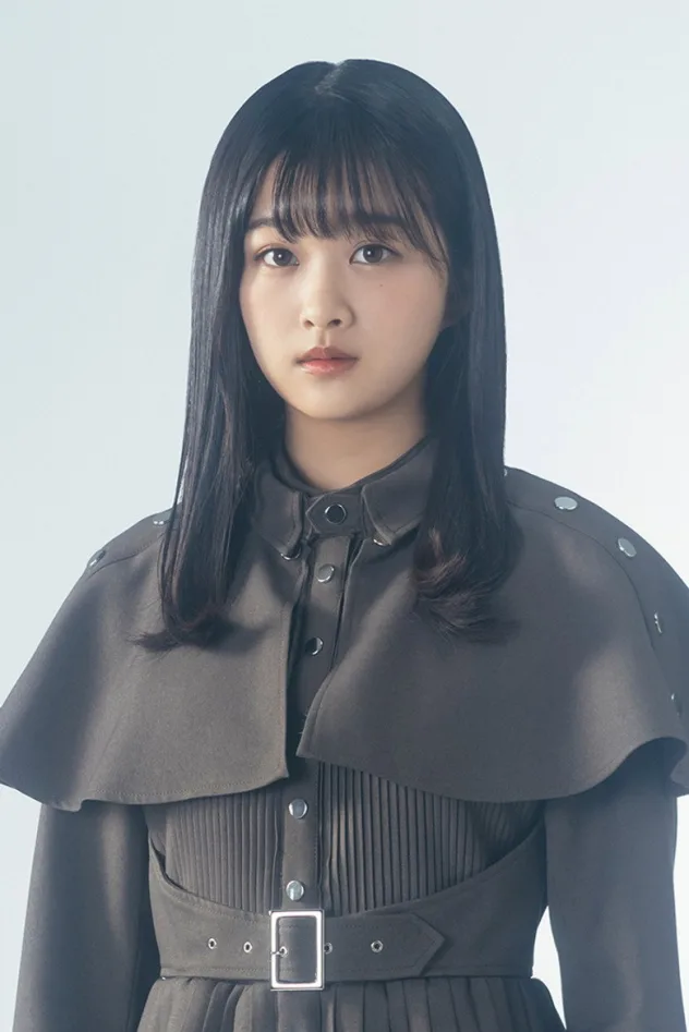 Cover image for Harada Aoi