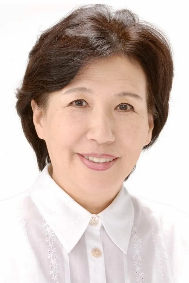 Imagen de portada para Machiko Tanaka