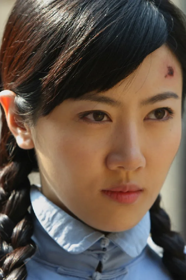 Wang BoGu için kapak görseli
