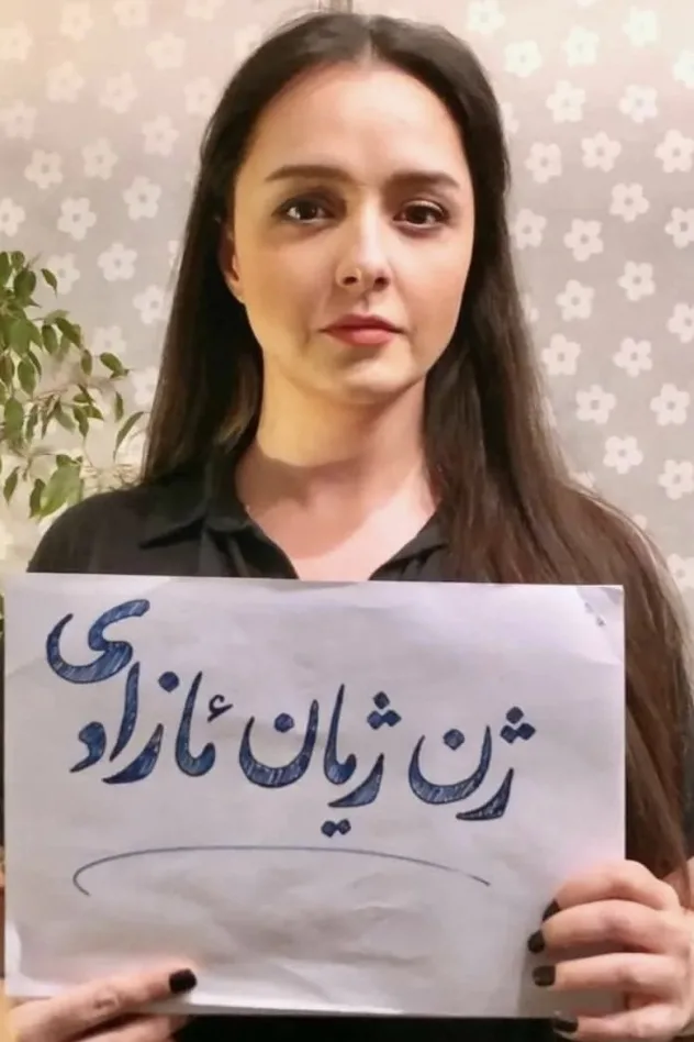Taraneh Alidoosti için kapak görseli