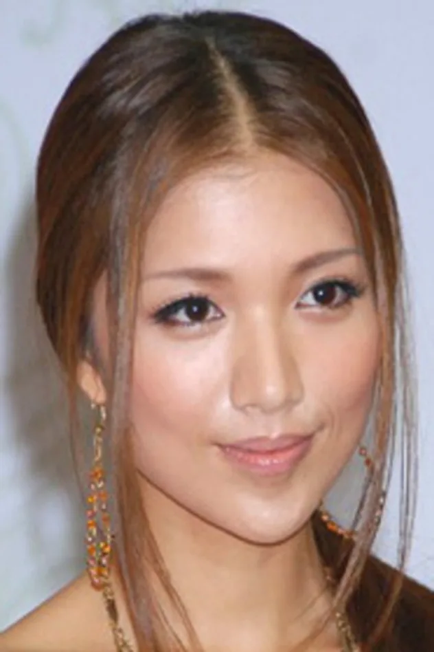 Обложка для Ayumi Uehara
