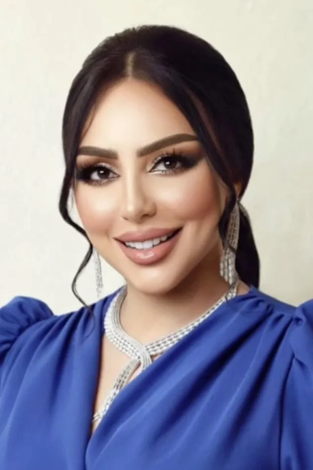 ريماس منصور için kapak görseli