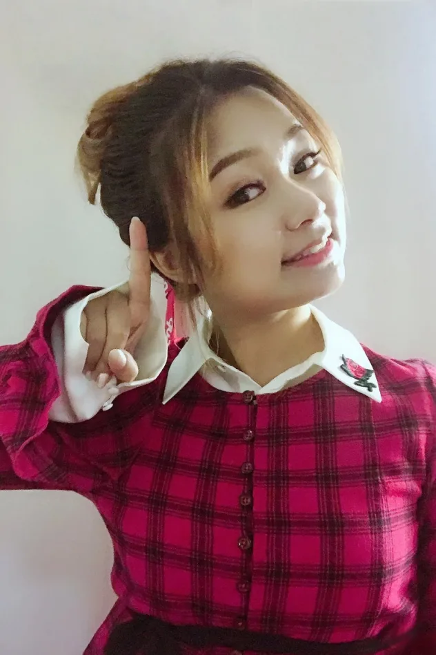 Cover image for Sone Wakana