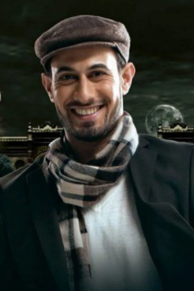Imagen de portada para Alaa Hosny