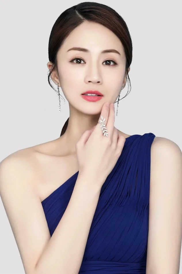 صورة الغلاف لـ Ye Xinchen