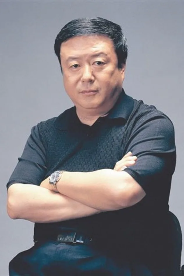 Cover image for You Xiaogang