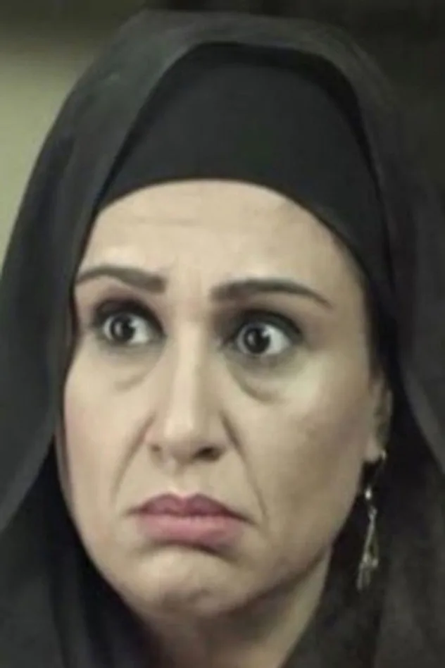 Cover image for Maryam Saeed Saleh