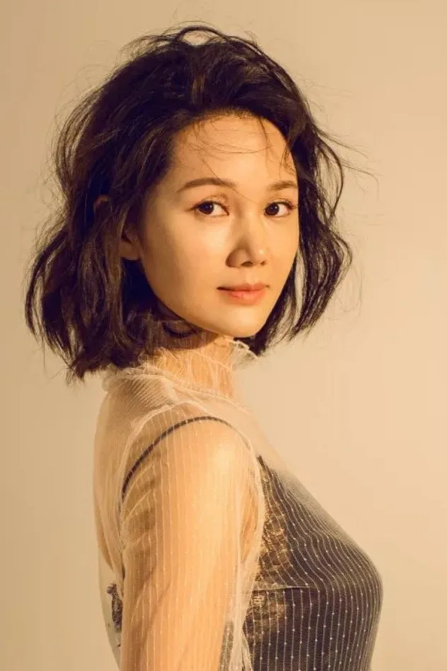 Song Jialing için kapak görseli