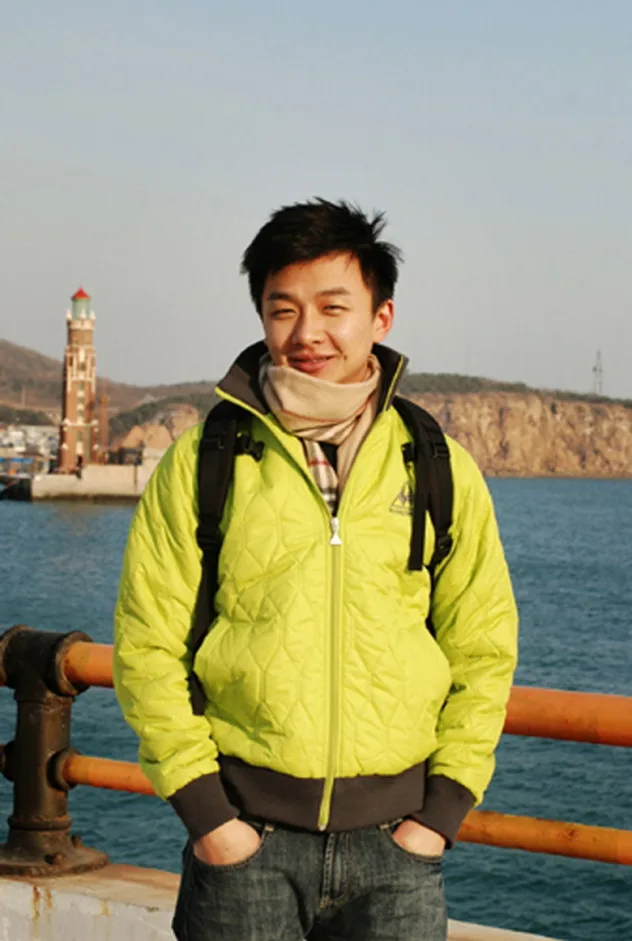 Imagen de portada para Shuang Zou
